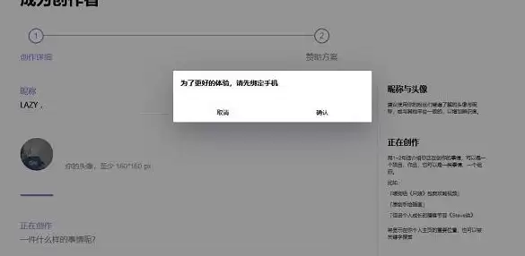 ����������ѵ�¼���-��������ҳ��һ����¼