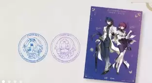 ���������������ʲôʱ������ �������������������Ǯ