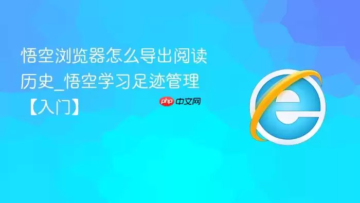 ����������ô�����Ķ���ʷ