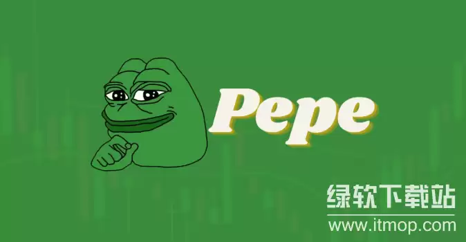 Pepe�������Ļ�����,�����Ӱ���䳤�ڷ�չ��