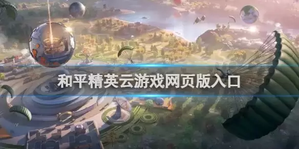 ����2̨���޶��ϰ����-����2̨��Ƥ���޶������