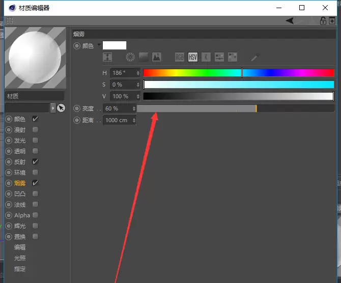 Cinema 4D������ô������������