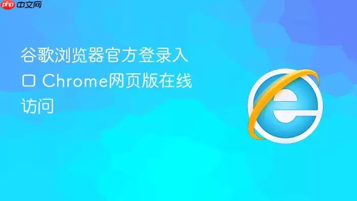 �ȸ�������ٷ���¼���