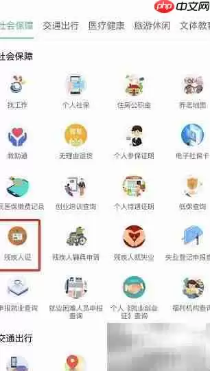 �м������ϼ����ָ��