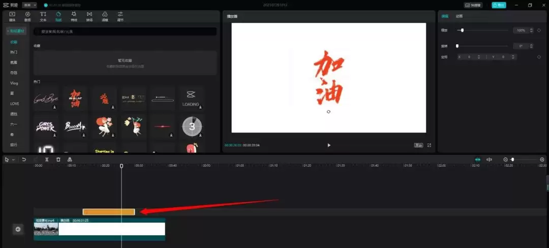 ��ӳרҵ����ֽ��ô����λ�ƹؼ�֡