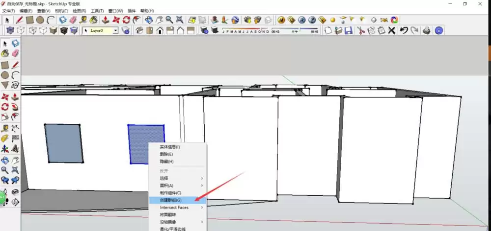 Sketchup��ô�ƶ����ƴ���