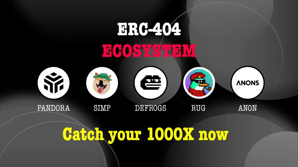 ergo����ʲô