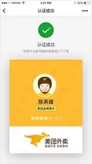 �������ֿͷ����ת�˹�