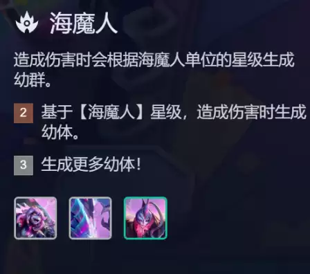 �����֮սS17��ħ���Ч��һ��