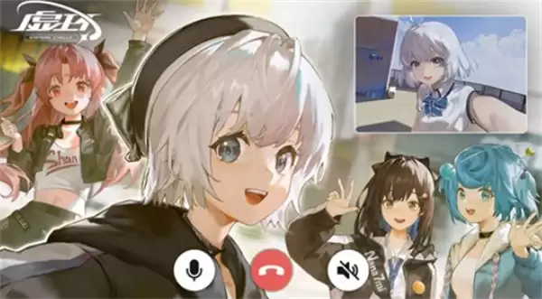 偶像角色扮演新游《虚环》官宣2026年内开启二测!将开放iOS及PC平台! 偶像角色扮演新游《虚环》官宣2026年内开启二测!将开放iOS及PC平台!