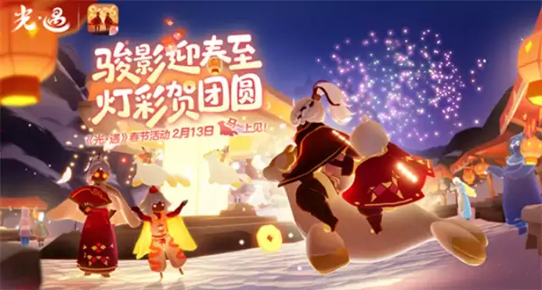 ���⡤����2026���ڰ汾�Ѿ���ʽ���£�