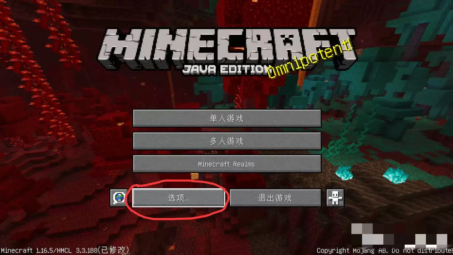 �ҵ�������������ƶ���λ_MC�����ƶ���λ����