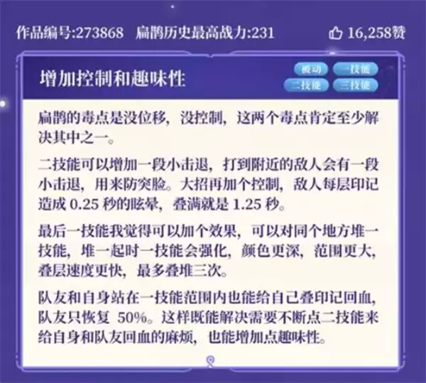 ��������ҫ����ȵ�淨�����������������¯��ʮ������񽱣�