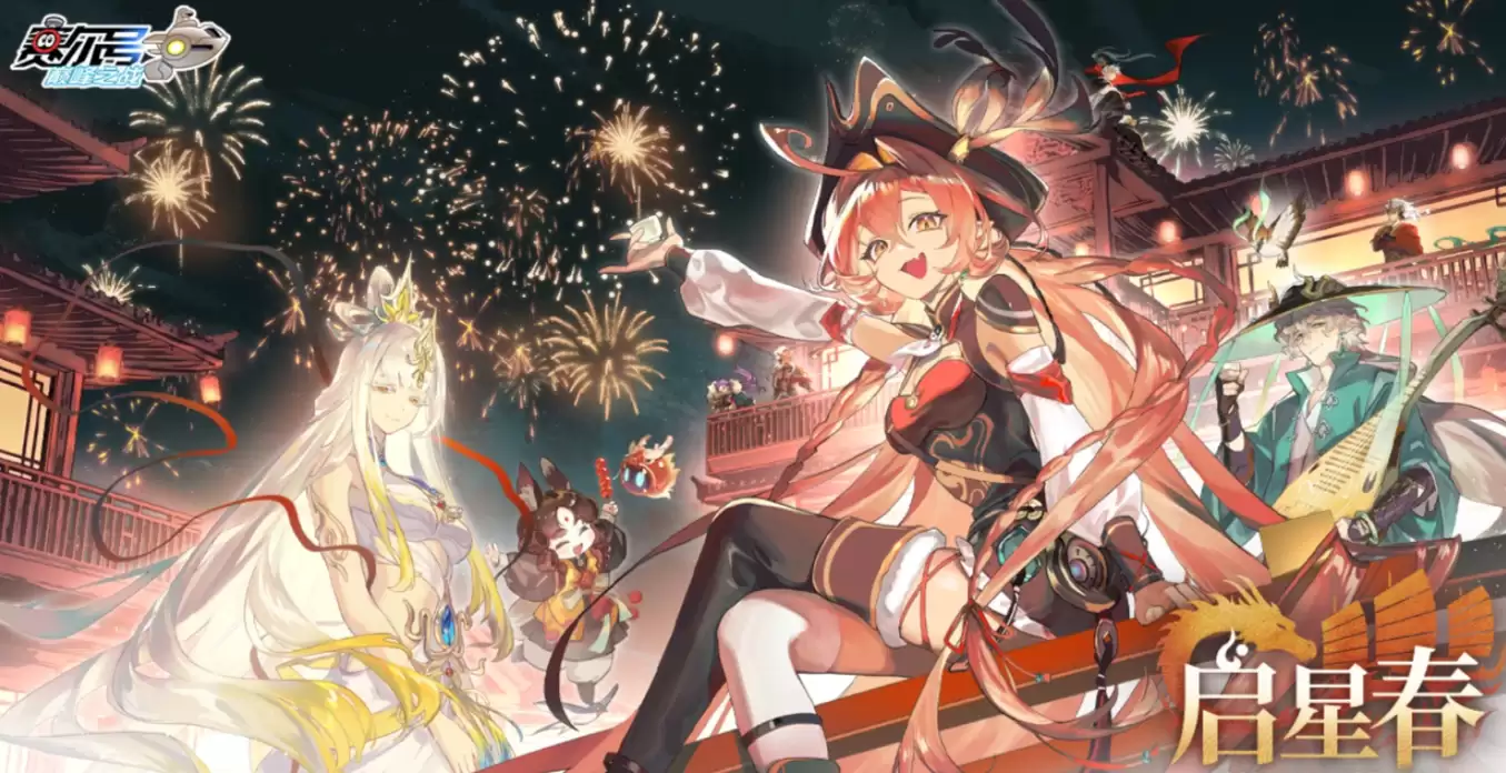 ���������۷�֮ս��Ⱥ�����淨����