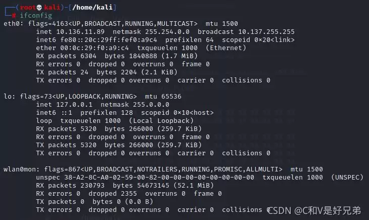 使用kali破解wifi密码的方式 使用kali破解wifi密码的方式