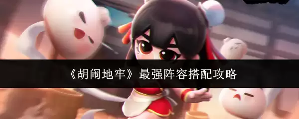 �����ֵ��Ρ���ǿ���ݴ��乥��