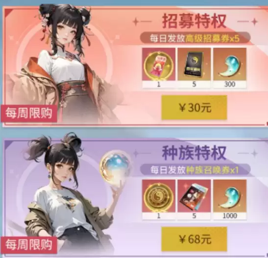 ��������֡��׻�����