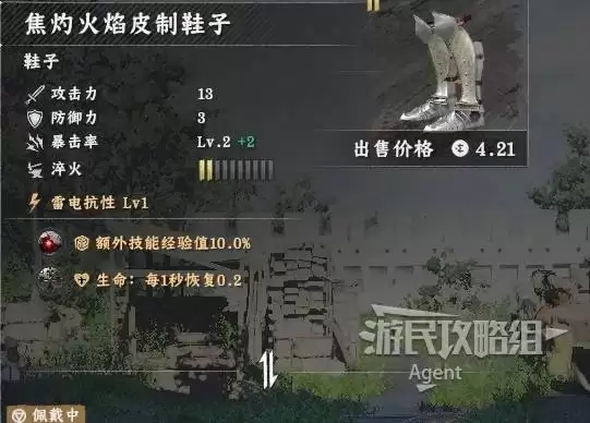 ��ɫɳĮ��װͼ�����ռ����Ժϼ�