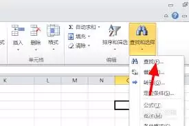 �����excel�и����ҳ������ݸ�����ɫ-excel���ҳ�����������������ɫ