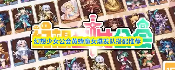 ������Ů����Ʒ�ħŮ�����Ӵ����Ƽ�