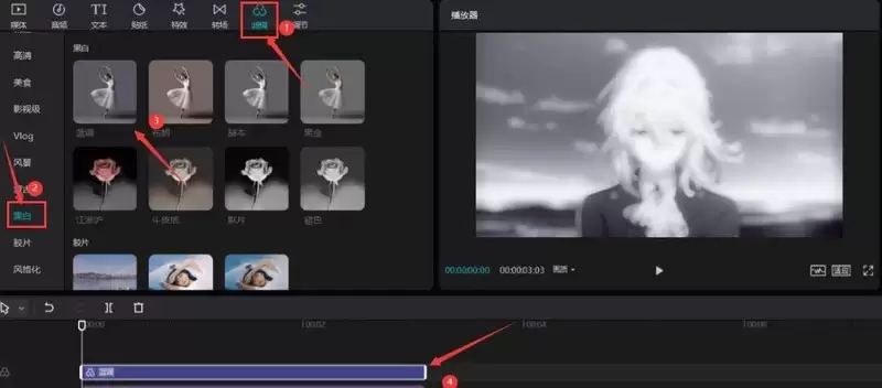 ��ӳ��ô����������Ч��