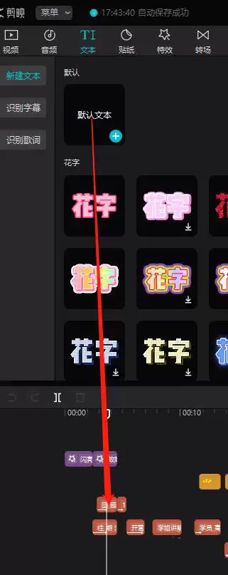 ��ӳ��Ļ��ô��ҡ���˶�����