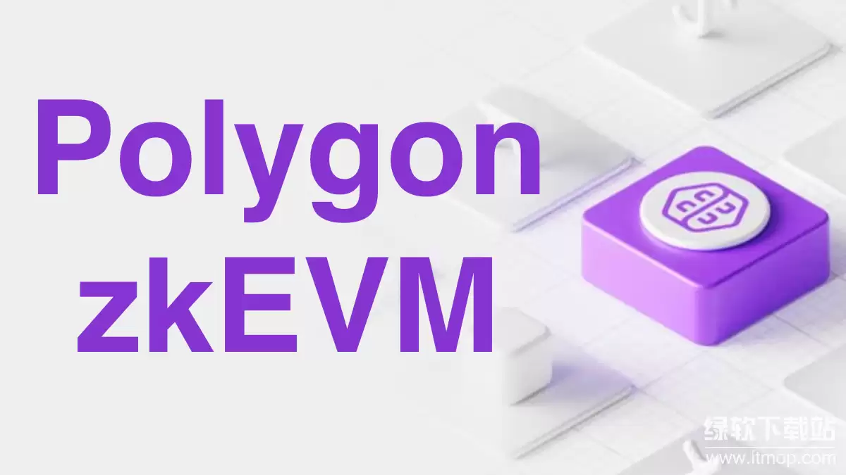 Polygon zkEVM�ս���������,��OP Stack˭���ţ�