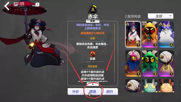 ���֮����������ʰȡ���﹥��