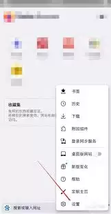 �����������ɾ����ʷ��¼