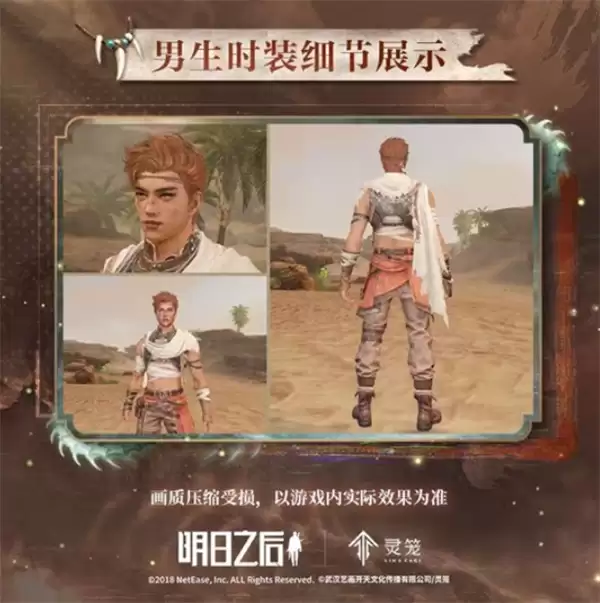 ������֮�󡷡��������������������4��2����ʽ���ߣ�