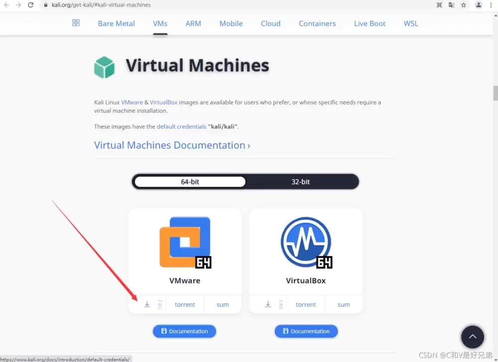 使用kali破解wifi密码的方式 使用kali破解wifi密码的方式