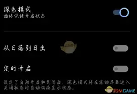 ������øߵµ�ͼ��ɫ����-�ߵµ�ͼ��ɫ�������÷���