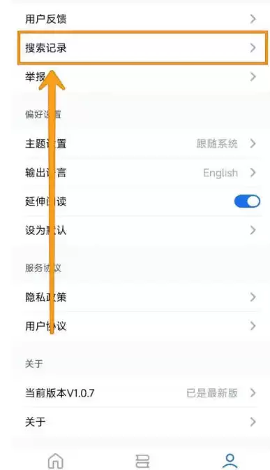 ����д��è��ô��ռ�¼��-����д��è��ռ�¼�ķ���