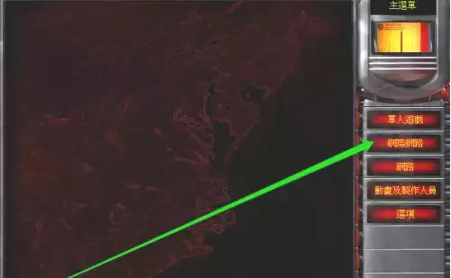 ��ɫ����2���͹�֮����ôѡλ��-��ɫ����2���͹�֮��ѡλ�õķ���