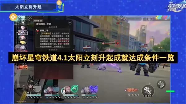 �����������4.1̫����������ɾʹ������һ��