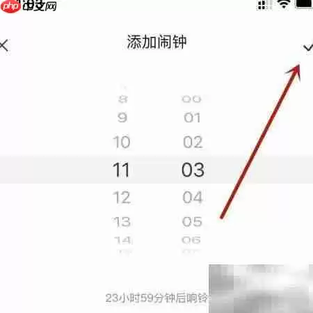 ϲ�����Ŷ�ʱ���ӹ���