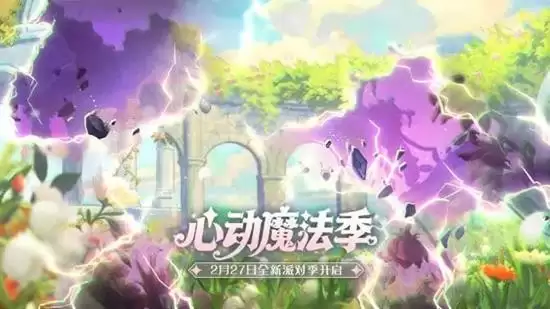 �������ɶԡ�S29�Ķ�ħ����ȷ�Ͻ���2��27�����ߣ�