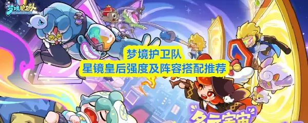 �ξ��������Ǿ��ʺ�ǿ�ȼ����ݴ����Ƽ�