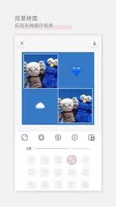 �������app���ƴ��ͼ-�������app��������ƴ��ͼ