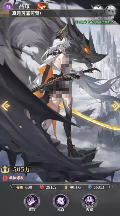 ������ѧԺ��Ⱥ�����ݴ��乥��