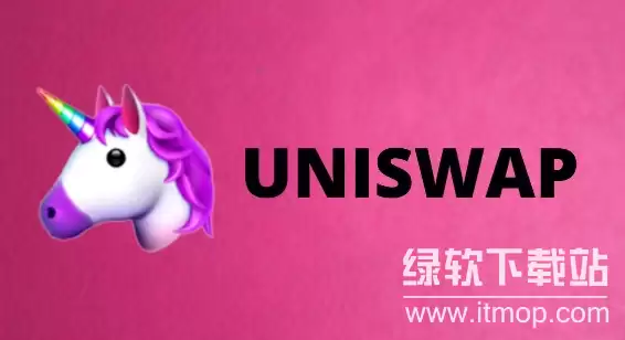 ��������ַ�������Uniswap(UNI)�󻧻ع����Ӱ��������