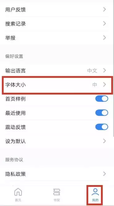 ����д��è��ô���������С��-����д��è���������С�ķ���