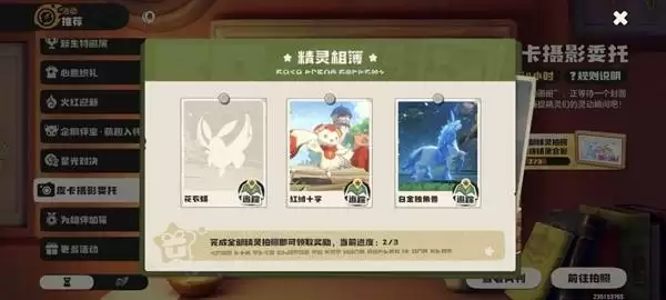 �������������Ӱ�����ӿμ���