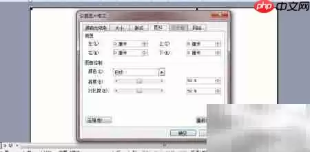 PDFתWord��Ч�����Ƽ�