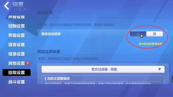 ���֮����������ʰȡ���﹥��