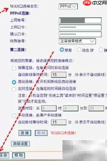 Fast·������������ָ��