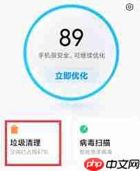 С���ֻ��ܼ������������