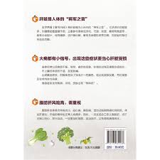 ����app��ΰ������