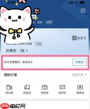 ɽķ��Ա�̵��������ѿ�����