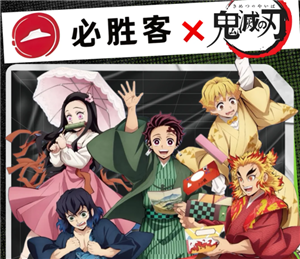 ��ʤ����������֮��ʱ�� ��ʤ����������֮�ж���Ǯ�ܱ���ô���